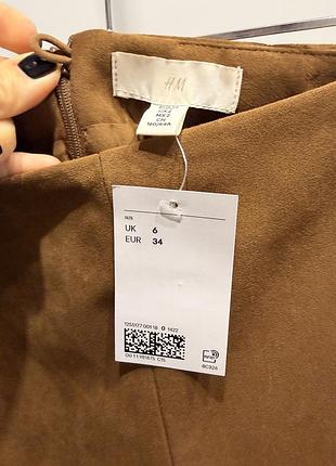 Спідниця-олівець h&m коричнева штучна замша розмір 34 xs нова