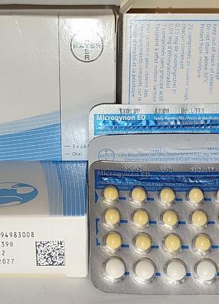 Microgynon ed (мікрогінон) bayer — 3 
пластины по 28 таблеток (на 3 цикла), противозачаточные. микрогинон