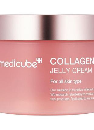 Увлажняющий гель-желе с коллагеном medicube collagen jelly cream 50ml