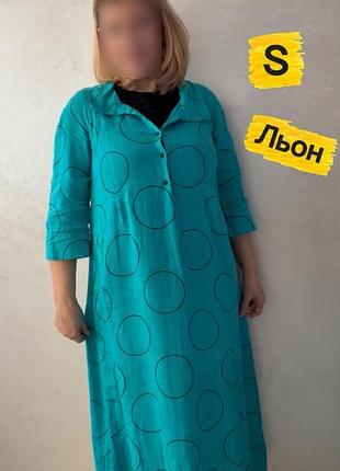 Лляна літня італійська сукня
