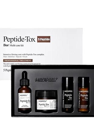 Medipeel bor-tox 5 peptide multi care kit (toner/30ml + emulsion/30ml + ser/30ml + cr/50g)