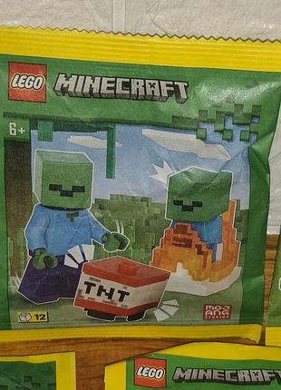 Конструктор lego minecraft лего майнкрафт сток 4