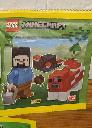 Конструктор lego minecraft лего майнкрафт сток 5