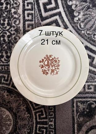 Набор винтажных тарелок с цветочным рисунком 7 штук 21 см