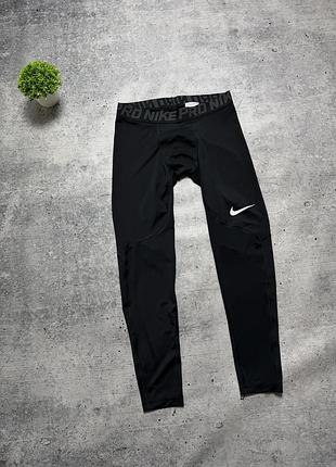 Чоловічі лосини тайтси nike pro tights