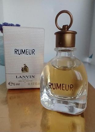 Rumeur lanvin мініатюра 5 мл
