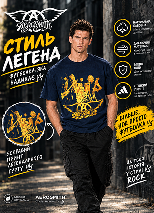 Футболка аerosmith новая,usa.
