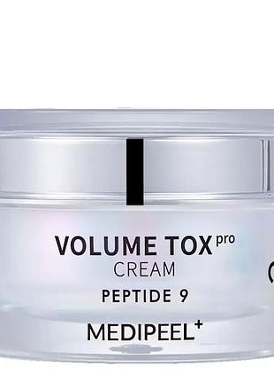 Крем для обличчя medi-peel peptide 9 volume tox cream pro омолоджуючий 50 г