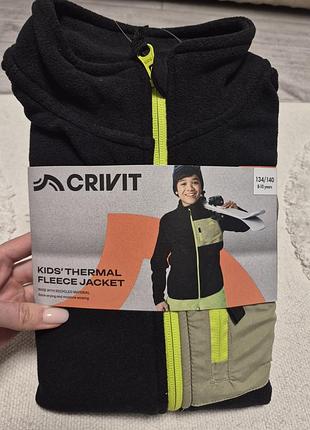 Кофта на блискавці флісова фліска crivit 3