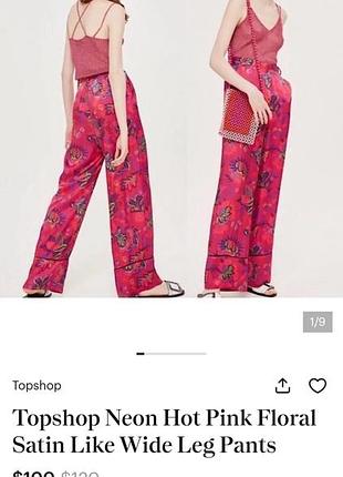 Шелковистые брюки палаццо topshop neon hot pink floral / широкие брюки 100% вискоза