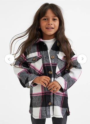 Сорочка тепла h&amp;m