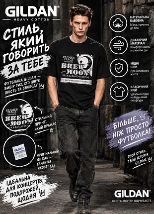 Футболка нова  , принт xl.