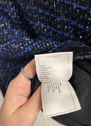 Костюм chanel зі спідницею 3