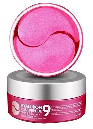 Патчі під очі medi-peel hyaluron rose peptide ampoule eye patch гідрогелеві 60 шт