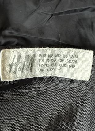 Куртка дитяча демосезонна h&m 2