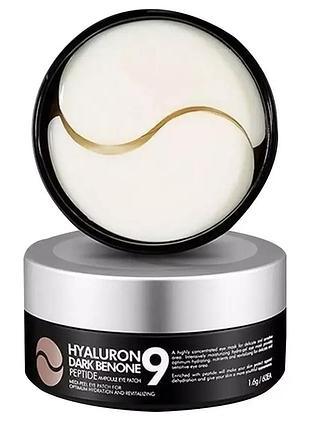 Патчі під очі medi-peel hyaluron dark benone peptide eye patch гідрогелеві омолоджуючі 60 шт