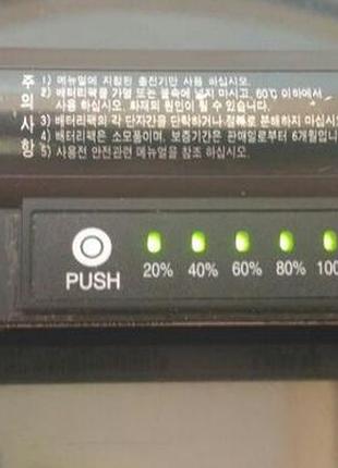 Ноутбук samsung r20 14 7