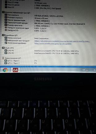 Ноутбук samsung r20 14 2