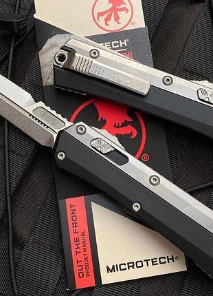 Автоматичний ніж microtech glykon bayonet black