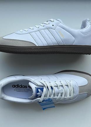 Кросівки чоловічі adidas originals samba og white