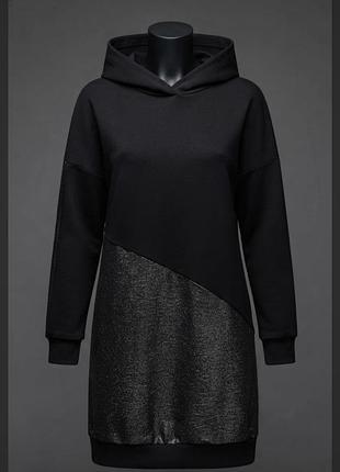 Худі  з блискучими вставками asos
