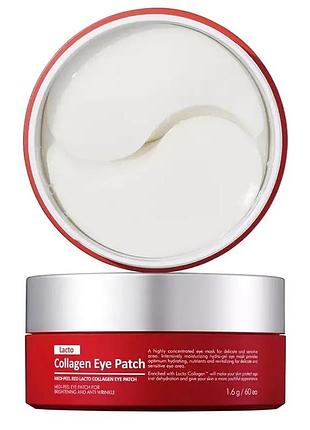 Омолоджувальні патчі з колагеном medipeel red lacto collagen eye patch
