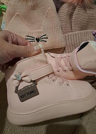 Зимние угги на девочку ♥️♥️♥️
