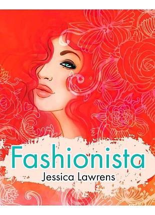 Розмальовка-антистрес "fashionista" ri16051802, 24 сторінки