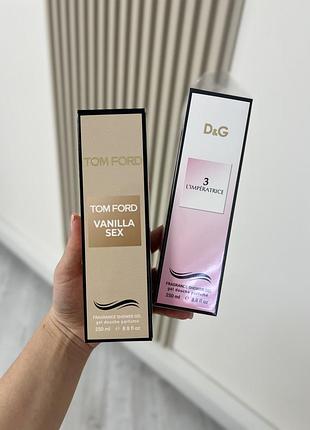 Парфумовані гелі для душу 🎀🩷 4