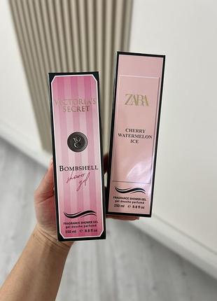 Парфумовані гелі для душу 🎀🩷