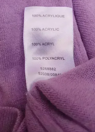 Бузковий светрик,р56-58💜💜💜 5