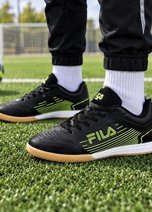 Fila футзалки дитячі