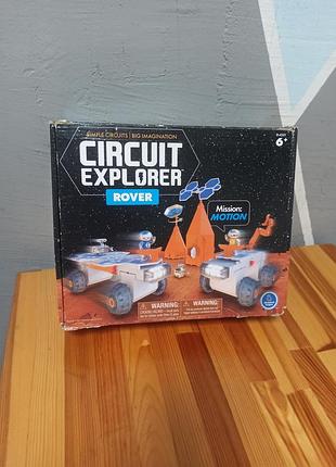 Развивающий stem набор "circuit explorer марсоход" (или circuit explorer rover) от производителя educational insights. 
образовательная игра-конструкт