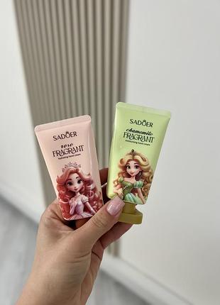 Крем для рук💕