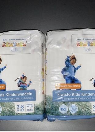 Підгузки kiwisto kids 3-8 років 22+ кг 15 шт