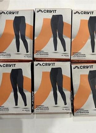 Жіночі зональні термоштани лосини crivit німеччина xl 48/50, спортивні безшовні термолосини для лиж та бігу, функціональна білизна