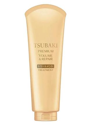 Маска "обʼєм і відновлення волосся" tsubaki premium volume & repair treatment