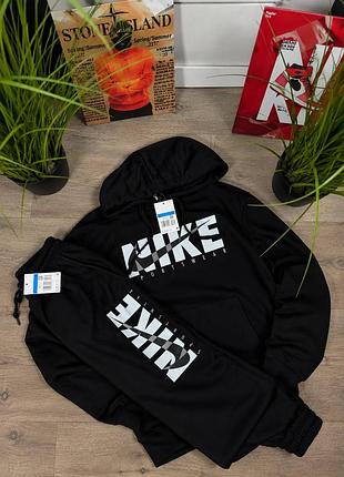 Костюм nike