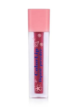 Пудра для губ glambee color lip liquid powder тон 04, 3.2 г