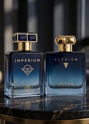 Fragrance world imperium розпив оригінал цитруси ветивер шкіра смородини ялівець клон roja elysium відливанти