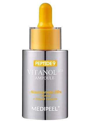 Освітлювальна сироватка з комплексом 9 пептидів і 20% ніацинаміду medipeel peptide 9 vitanol ampoule pro