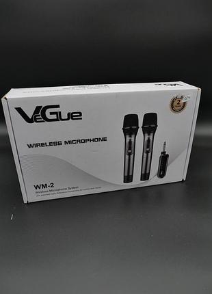 Беспроводная система микрофонов vegue wm-2 uhf (2 микрофона + приемник)