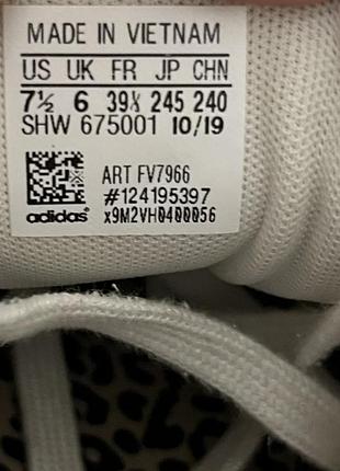 Жіночі кросівки  adidas falcon 2000 6