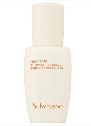 Sulwhasoo first care activating serum сироватка проти старіння, 8 мл