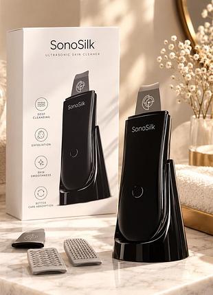 Ультразвуковий скрабер zemits sonosilk