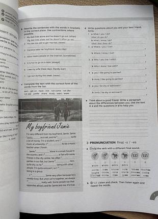 English file fifth edition pre-intermediate student's book та workbook 4