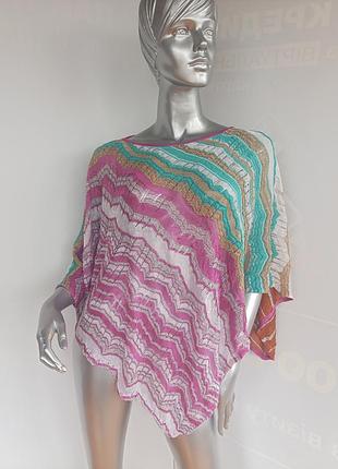 Балеро,накидка missoni