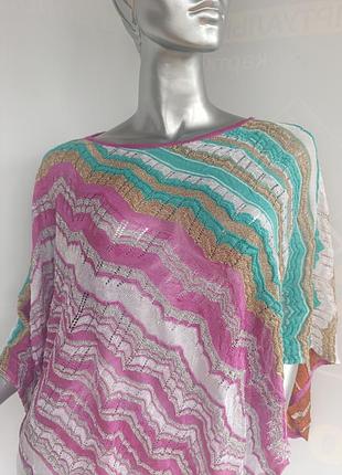 Балеро,накидка missoni 2