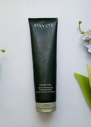 Essentiel biome-friendly кондиционер для волос от payot