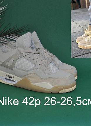 Оригінал кросівки високі nike